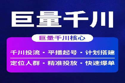 汽车行业SEM推广策略的深度解析