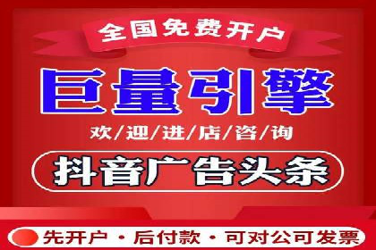 百度推广代理商如何助力企业品牌建设